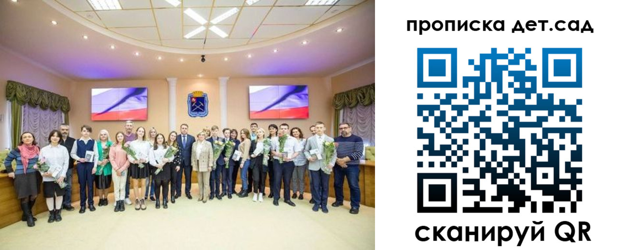 временная прописка в Боровске