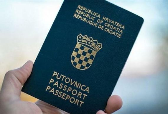 прописка в Боровске